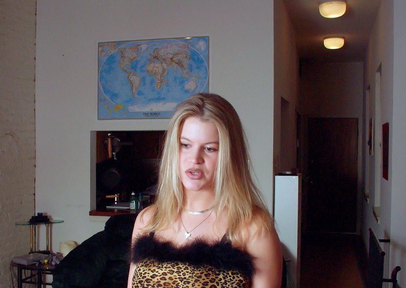 Камилла, 26